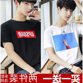 尊尚鳥（ZunshangniaO） 短袖 男士T恤 藍天白 UP黑 