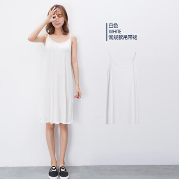 圓領(lǐng)長裙，讓你的美出新高度