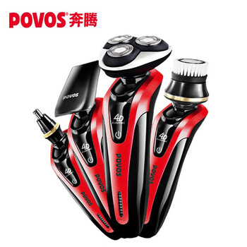 povos,剃須刀排行榜,povos,四刀,奔騰,奔騰,四刀,旋轉式,旋轉,排名,推薦