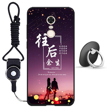 小米防護套