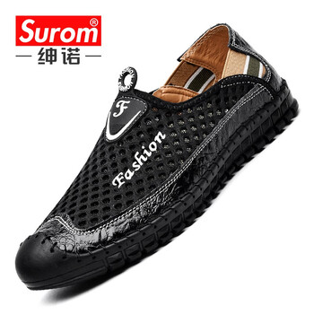 紳諾（SUROM）男士1613黑色（運動鞋碼） 41