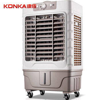 康佳（KONKA）大型家用商用空调扇 制冷风扇 冷风机 冷风扇 车间食堂餐厅网吧大排档移动工业扇 KF-LY630