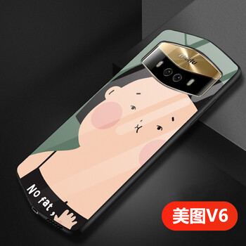 大叔都在用的，個(gè)性蘋(píng)果手機(jī)殼