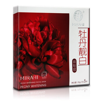 牡丹靚白