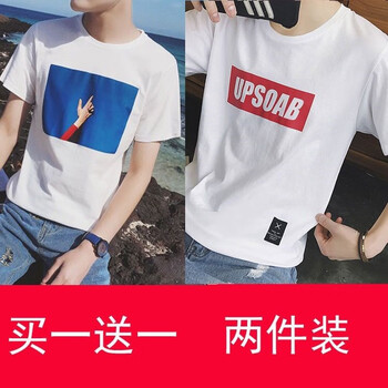 墨麒麟（Mo Qilin） 短袖 男士T恤 UP白 藍(lán)天白 