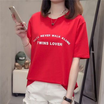 個(gè)性印花短袖，讓你賺足回頭率