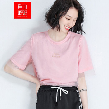 自由呼吸 紗網(wǎng) 短袖 T恤 女 圓領(lǐng)