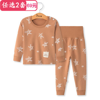 兒童高腰睡衣