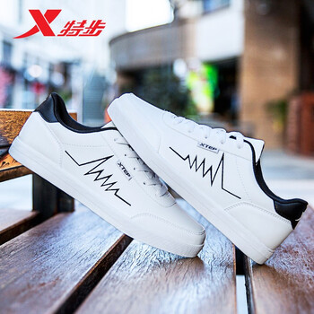 特步（XTEP）板鞋白黑（男款） 