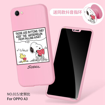 彩膜,彩膜,鋼化,鋼化,怎么樣