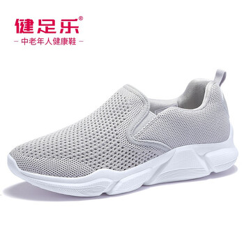 健足樂(lè)男士淺灰 女款 J921605020 39