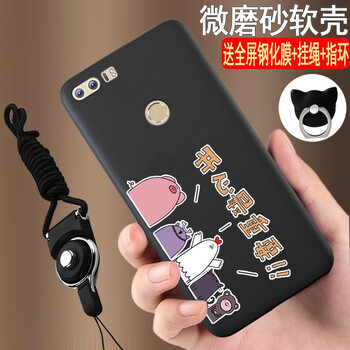 華為,華為,尺寸,榮耀,榮耀,尺寸,怎么樣