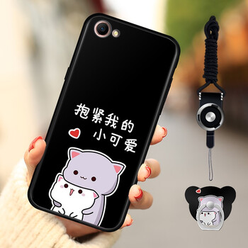 馨妍 vivo x9s 手機殼/保護套