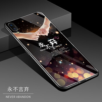 元元吉吉 vivox23 手機殼/保護套