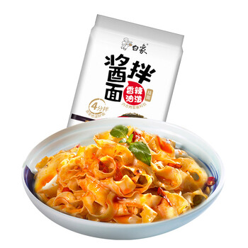 白象掛面