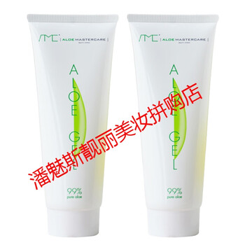 保濕乳液，讓肌膚煥發(fā)水潤容顏