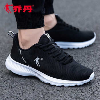 喬丹跑步鞋黑色/煤灰色 41