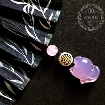 瑪瑙錢(qián)袋