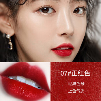 自營(yíng)商品卡姿蘭