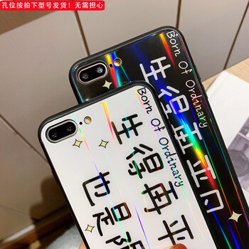 蘋果7限量版