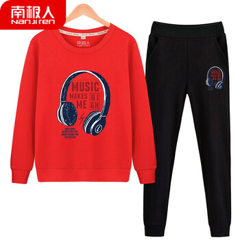 南極,南極,怎么樣