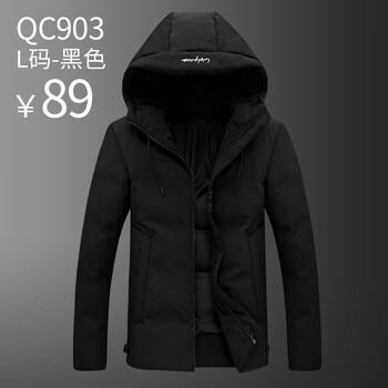 羅臣（LUOCHEN）男士QC903黑色L 40