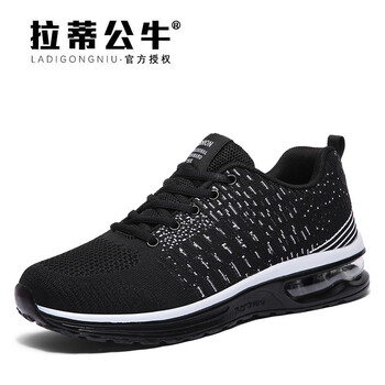 拉蒂公牛（LADIGONGNIU）男士黑白色 41