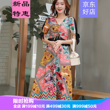 仙氣十足，網(wǎng)紗連衣裙告別微胖界