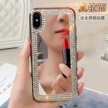 宏邦（HONGBANG） 蘋果xs max 手機(jī)殼/保護(hù)套