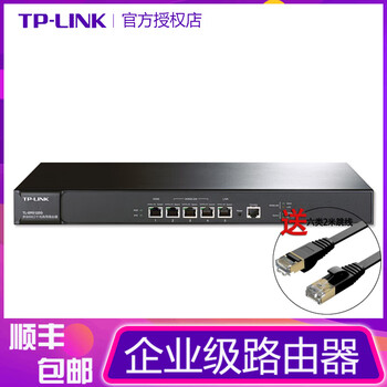 普聯(lián)（TP-LINK） TL-ER3229G 路由器