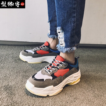 型楠宇男士紅色 42