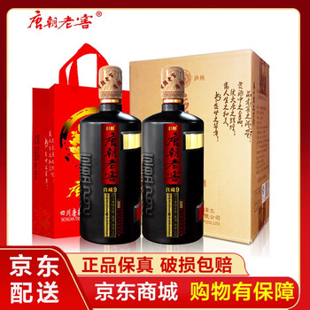 唐朝老窖酒