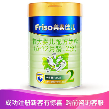 進口奶粉有美素