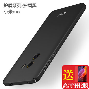小米護(hù)盾