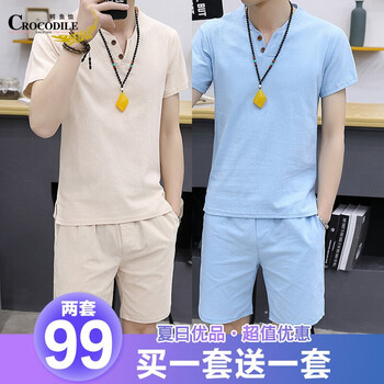 鱷魚恤（CROCODILE） 短袖 男士T恤 卡其+天藍 