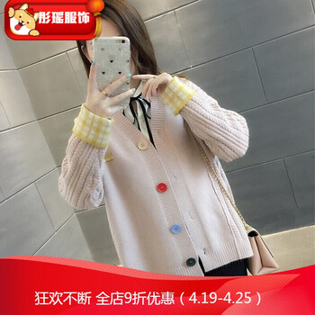 微胖女神，短款襯衫讓你賺足眼球