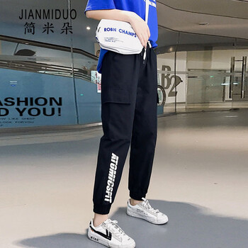 簡米朵（JIANMIDUO） 低腰 工裝褲 女 長褲 休閑褲