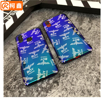 柯鑫（KEXIN） X20/X20A 手機(jī)殼/保護(hù)套