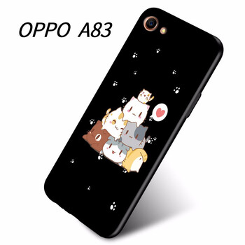 柒藝 oppoa83 手機(jī)殼/保護(hù)套