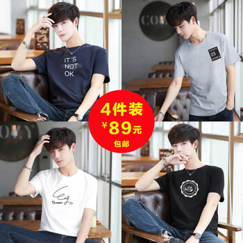 維杰斯（WINJEANS） 短袖 男士T恤 T53藍(lán)25灰58白23黑 