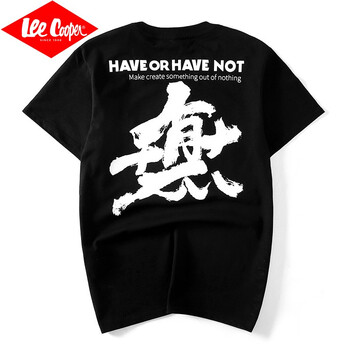 Lee Cooper 短袖 男士T恤 776黑色T恤 