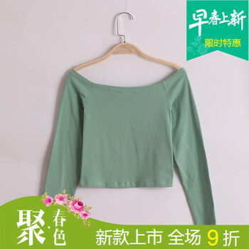 純色小心機(jī)，打造完美身材