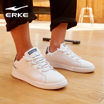 鴻星爾克（ERKE）板鞋正白/墨水藍(lán) 