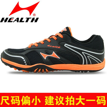 海爾斯（HEALTH）跑步鞋1100黑色 40
