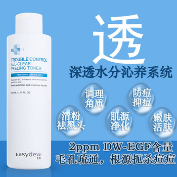 怡之露（Easydew ex）爽膚水 200ml