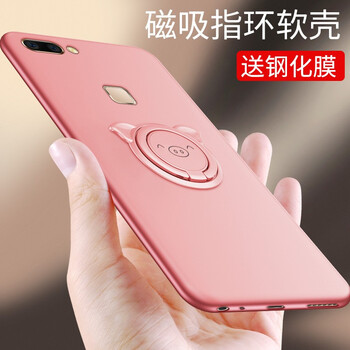 倍克貝克 vivox20 手機殼/保護套