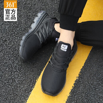 復(fù)古透氣運(yùn)動鞋，塑造舒適型男