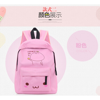 YIONELEE雙肩包