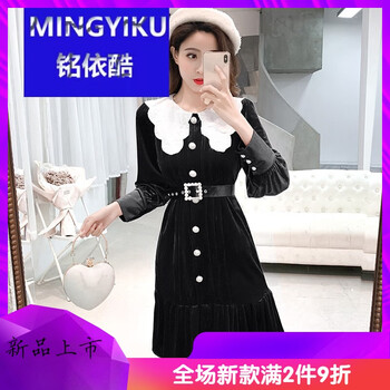 復(fù)古娃娃裙，讓你的少女心