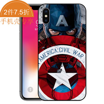 告別裸奔，蘋果包讓你愛上出行